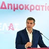 αλεξης τσιπρας