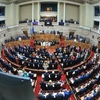 Ορκωμοσία Βουλής 2023