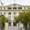 Υπουργείο Εσωτερικών (Τομέας Μακεδονίας και Θράκης)