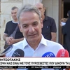 Ο Κυριάκος Μητσοτάκης