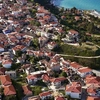 Άφυτος
