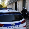Αστυνομία