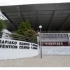 ΔΕΘ