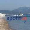 Δρέπανο - γιοτ