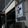 ΕΟΔΥ