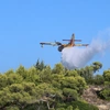 Φωτιά - αεροπλάνο