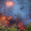 φωτιά Πόρτο Γερμενό ελικόπτερο
