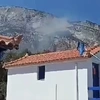 βλήμα-έκρηξη-σαμος