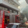 Φωτιά σε εγκαταλελειμμένο κτήριο στη Θεσσαλονίκη