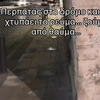 ηλεκτροπληξία-ηράκλειο