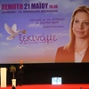 Eλπίδα για την δημοκρατία