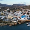 Κάσος
