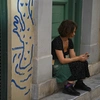 Κοπέλα στην Αθήνα