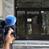 κυψέλη