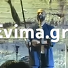 λαγοκέφαλος