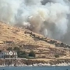 Λήμνος