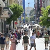 μαγαζιά Ερμού