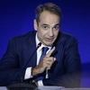 Κυριάκος Μητσοτάκης