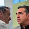Κυριάκος Μητσοτάκης και Αλέξης Τσίπρας