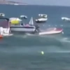 Ατύχημα στη Νάξο