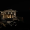 Πανσέληνος Αυγούστου