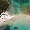 Σαρακήνικο, Πάργα