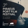 piraeus-port-film-festival
