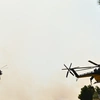 Σύγκρουση ελικοπτέρων στην Ψάθα