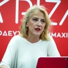 Ρένα Δούρου