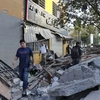 Σεισμός έπληξε την Κολομβία