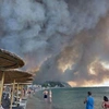 Σίβηρη