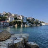 Σκιάθος