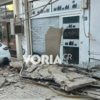 Το μπαλκόνι που κατέρρευσε