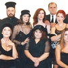 Τι Ψυχή θα παραδώσεις μωρή; Mega