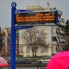 «Έξυπνη στάση» που λειτουργεί με τηλεματική