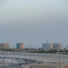 Διυλιστήρια Aramco 