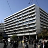 υπουργείο Οικονομικών