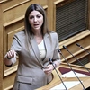 Η Σοφία Ζαχαράκη