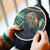 Κέντημα