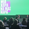 Ανδρουλάκης - ΔΕΘ