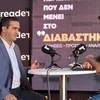 Μιχάλης Κατρίνης 