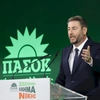 Νίκος Ανδρουλάκης