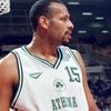 tzon amitsi