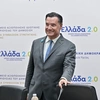 Άδωνις Γεωργιάδης