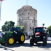 Συγκεντρώσεις διαμαρτυρίας στη Θεσσαλονίκη ενόψει ΔΕΘ