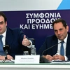 δεθ
