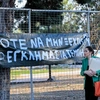 Δίκη Τεμπών
