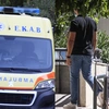 ΕΚΑΒ