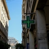 Φαρμακείο