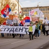 Πορεία φοιτητών στη Σερβία